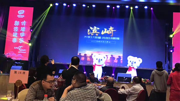 热烈：刈芡秤槔滞肥称啡倩瘛局泄称凡党沙ぶ恰つ甓绕防嘧辍